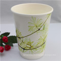 Popular Designs descartáveis ​​Paper Cup Atacado